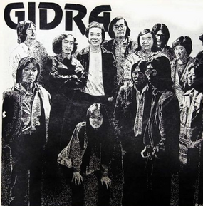 Black and white Gidra image with several people